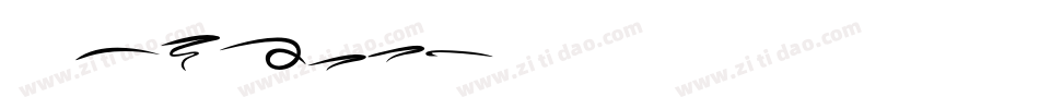 TR Candice字体转换